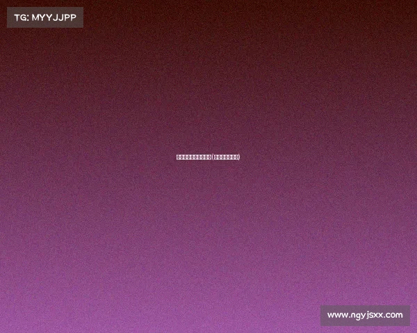 林俊杰的电子竞技团队(林俊杰电竞队伍)