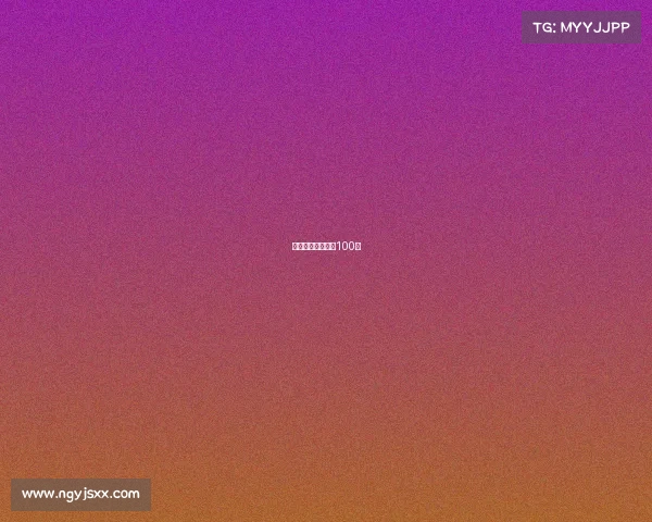 电竞纯爱小说宠文100本